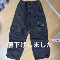 GU × Kosmik Noise ブラック ワイドパンツ ジッパーポケット付き