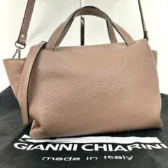 ジャンニキャリーニ　ショルダーバッグ　オリガミS ピンクベージュ　2way