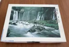 Item thumbnail for item 97295b84-4014-40c6-98de-0b9a2ee237a1