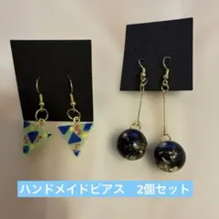 Item thumbnail for item ab8a2db1-819c-4089-9272-d9251faa96fc