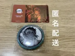 鬼滅の刃 ダイニング お楽しみくじ 獪岳 2点セット