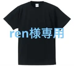 ヴィンテージ色落ち 水洗い加工 美式高街 cleanfit 半袖Tシャツ男女 