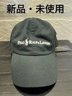 Polo Ralph Lauren 黒 ベースボールキャップ　新品・未使用