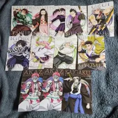 鬼滅の刃　ダイソー　ポストカード　まとめ売り