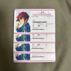 あんスタ　朱桜司　恋恋学生証