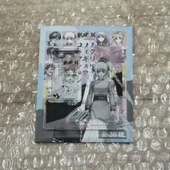 銀魂展 アクリルフィギュアコレクション 神楽