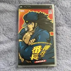 Item thumbnail for item d953f0ee-636a-49ce-b3fe-92a0daffcd14