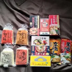 広島ラーメン 汁なし担担麺 詰め合わせセット