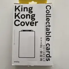 Item thumbnail for item 4d2a9969-d7e1-43f1-97e5-31cde986dce8