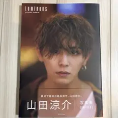 Item thumbnail for item 9852aae1-69b3-4e9c-87a5-67e9acedcdda