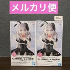 ★時々ボソッとロシア語でデレる隣のアーリャさん　アーリャ バニーver セット