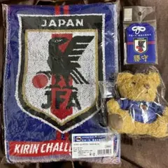 サッカー日本代表 応援グッズセット タオル ベア お守り - メルカリ