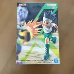 HUNTER×HUNTER ゴン・フリークス フィギュア アミューズメント景品
