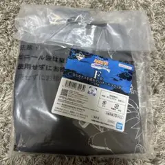 一番くじ NARUTO-ナルト- 疾風伝 輪廻の嘆きと平和の懸け橋 F賞