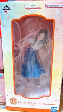 【学マス】B賞　倉本千奈　フィギュア1/7 Cracemaster