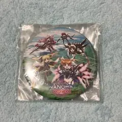 Item thumbnail for item 44ece8f4-78a5-4b17-aef2-a8cb17ec89f8