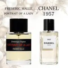 2026年最新】chanel 1957 サンプルの人気アイテム - メルカリ