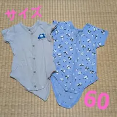 サイズ６０　パンダ柄とワンポイントパンダのロンパース 2点セット