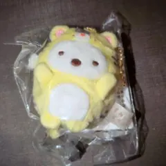 すみっコぐらし ぶらさげぬいぐるみ しろくま(トラ) 　どうぶつえん　動物園