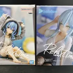 【新品・未開封】リラックスタイムシリーズ フィギュア 10種まとめセット Amazon | ホロライブ #hololive IF Relax time 白上フブキ
