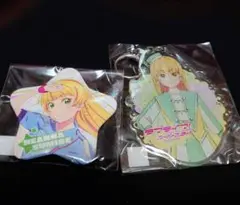 2点　平安名すみれ　星型缶バッジ　キーホルダー ランダムトイ　③　ラブライブ！