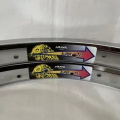 2025年最新】リム 32hの人気アイテム - メルカリ