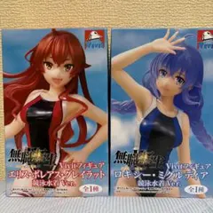 2026年最新】glayフィギュアの人気アイテム - メルカリ