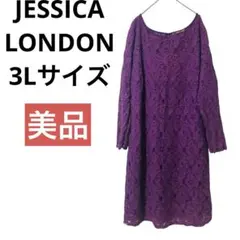 【美品】JESSICA LONDON レディース ワンピース 3L 長袖 紫