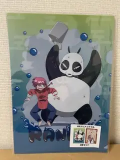 らんま1/2　クリアファイルセット