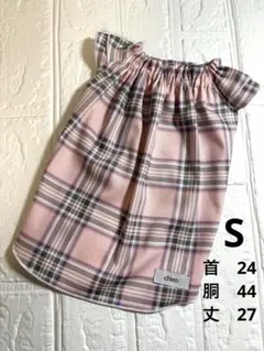 Item thumbnail for item 62947555-5a32-4607-bf57-10703ea6b4ac