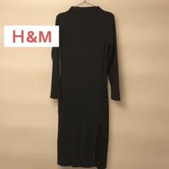 Ｈ&M リブニットロングワンピース