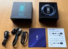 MILEL MB-301 AI-BOXのサムネイル