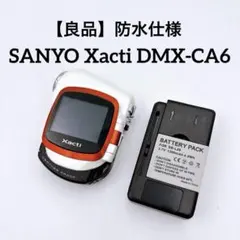 2026年最新】xacti dmx-ca6の人気アイテム - メルカリ