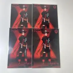 Item thumbnail for item e2f41217-ed80-4f3e-96c7-f3a5d6d37751