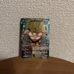 X7 超Ω スーパーサイヤ人2孫悟飯 ミラクルバトルカードダス ミラバト