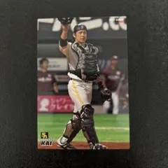 プロ野球チップス2021 第1弾　甲斐拓也　レギュラーカード