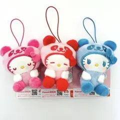 ハローキティ　むにゃすや　マスコット　3種セット サンリオ　ラウンドワン