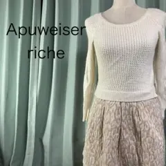 Item thumbnail for item fd821cab-0893-4767-98fd-2a38948fe192