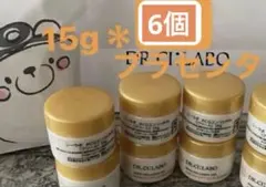 ドクターシーラボ　アクアコラーゲンゲルエンリッチリフトEXプラセンタ15g 6個のサムネイル
