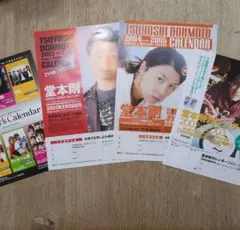 Item thumbnail for item 8e673db9-3864-41e5-bd15-6edc262f91a3