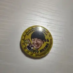 値下げ】宇都宮ブレックス 比江島慎 缶バッジ - メルカリ