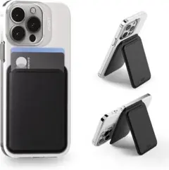 早い者勝ち❣️ウォレットスタンド マグネット カードケース MagSafe対応