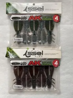 Item thumbnail for item fb7f7fbc-6847-4e78-8697-508246e7a233