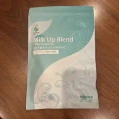 AMOMA Milk Up Blend ハーブティー 30ティーバッグのサムネイル