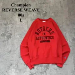 【Champion】チャンピオン（L）リバースウィーブ＊カレッジロゴスウェット