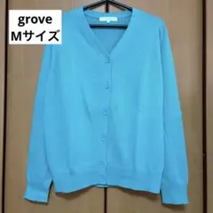 grove カーディガン エメラルドグリーン Mのサムネイル