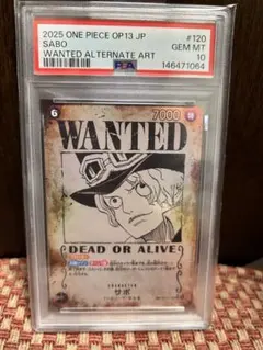 【PSA10】サボ SEC OP13-120 ワンピースカードゲーム 手配書