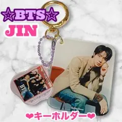 BTS SUGA キーホルダー Rolling stone シュガ ユンギ - メルカリ