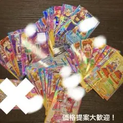 アイカツ スターズ！セット