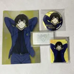 ブルーロック　蜂楽廻　グッズセット　ブルロ展